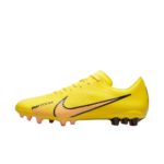 nike_amarillas-removebg-preview